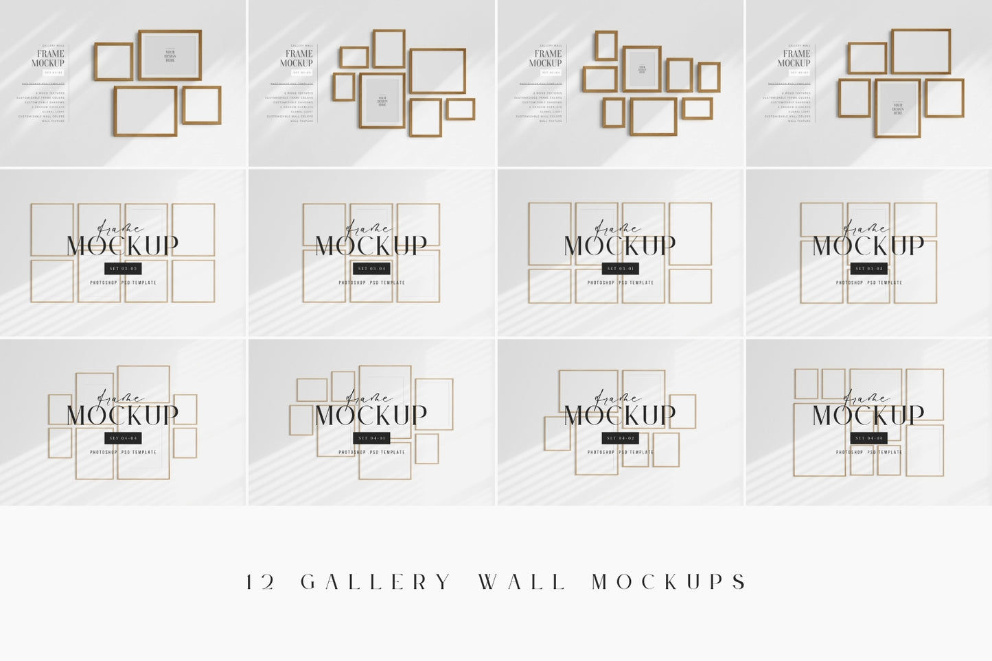 GALLERY WALL MOCKUP BUNDLE | FRAME MOCKUP BUNDLE | Limited Edition | 75% OFF