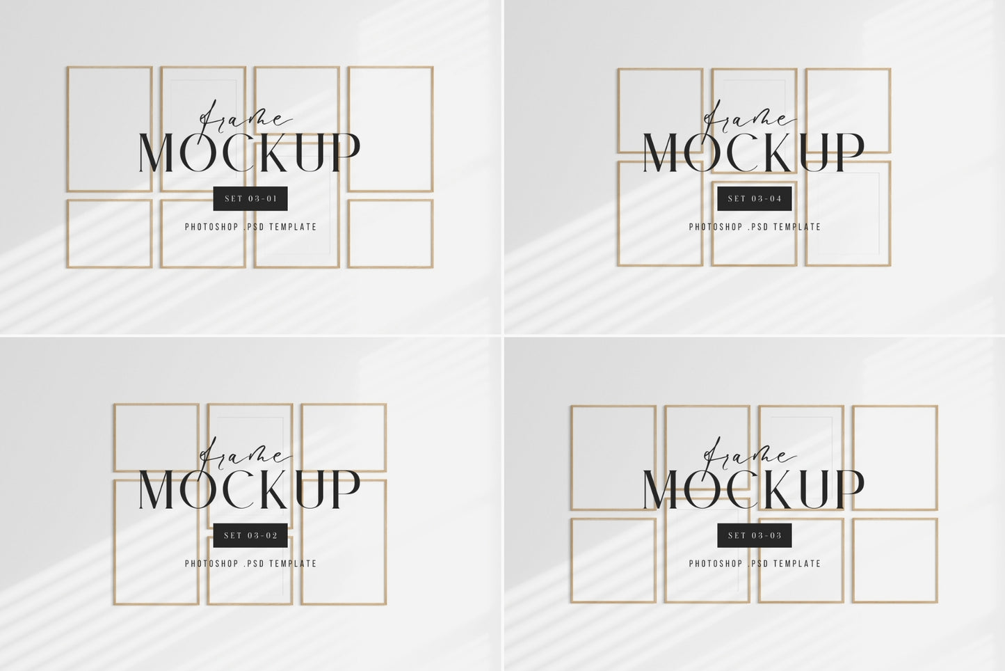 GALLERY WALL MOCKUP BUNDLE | FRAME MOCKUP BUNDLE | Limited Edition | 75% OFF