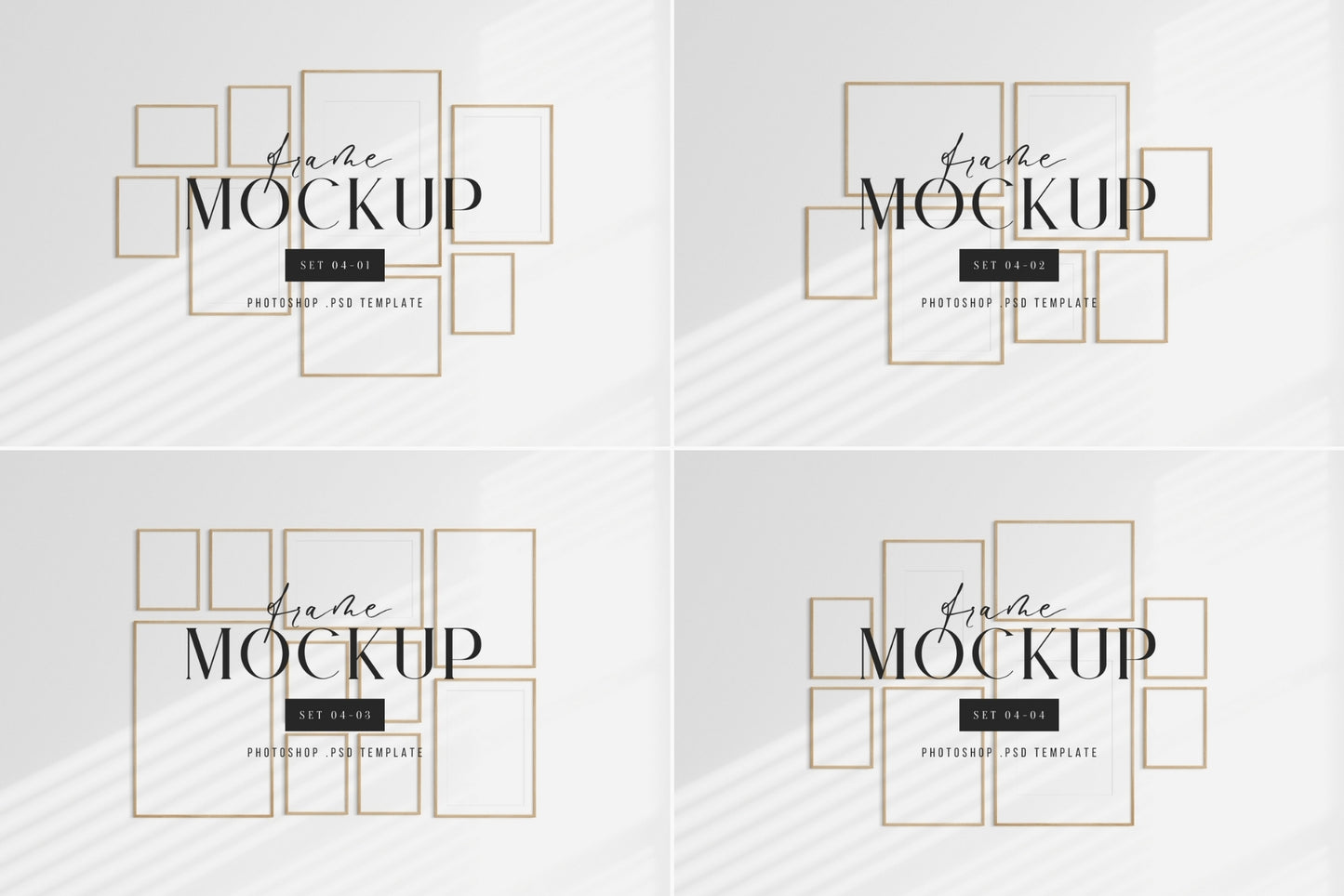 GALLERY WALL MOCKUP BUNDLE | FRAME MOCKUP BUNDLE | Limited Edition | 75% OFF
