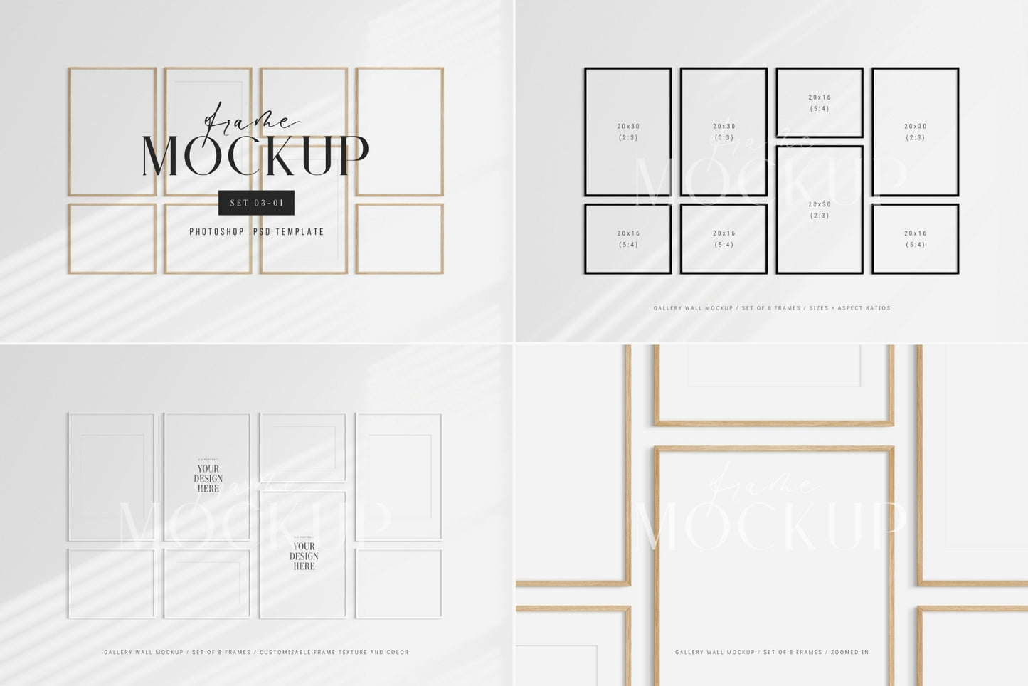 GALLERY WALL MOCKUP BUNDLE | FRAME MOCKUP BUNDLE | Limited Edition | 75% OFF