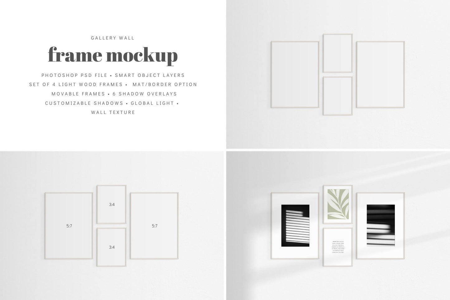 Gallery Wall Mockup | Set of 4 Frames | Frame Mockup | Light Wood | PSD