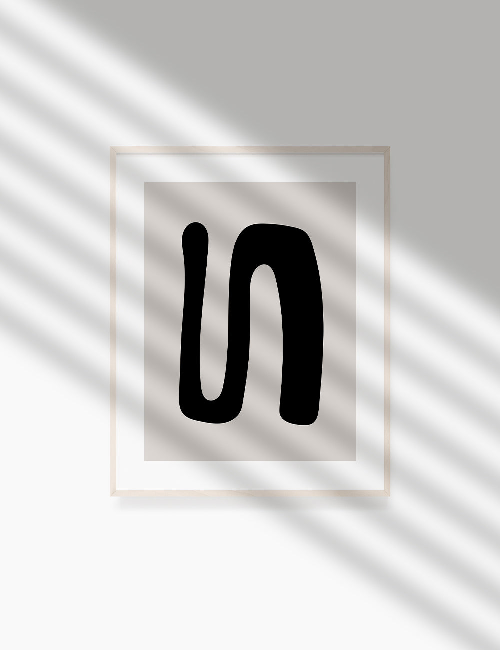 Black and Beige Minimalist Art. Abstract Curvy Shape.