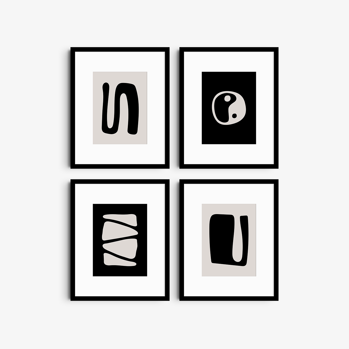 BLACK AND BEIGE MINIMALIST ABSTRACT ART. Printable Wall Art Illustration. Abstract Shapes. Set of 4 Digital Prints.
