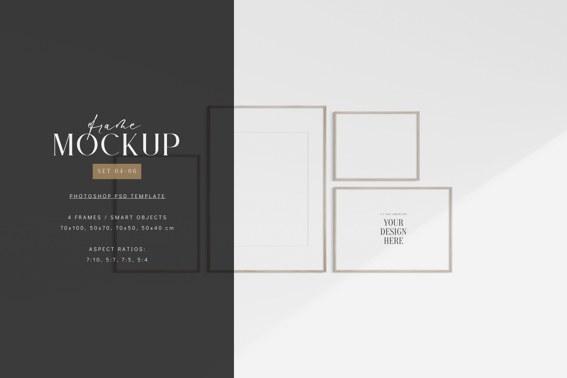 Minimalist gallery wall mockup set of 4 light wood frames, PSD frame mockup template.