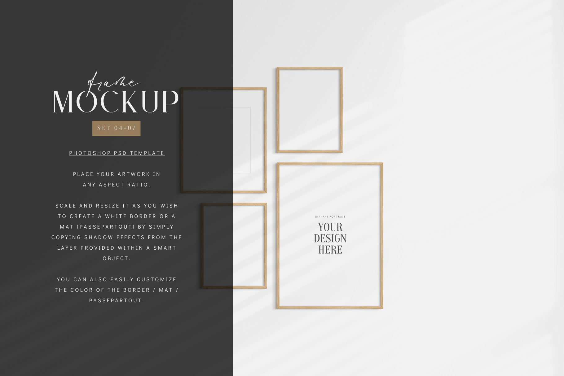 Modern, minimalist gallery wall mockup set of four wooden frames with shadow overlays.